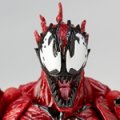 Carnage