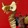 Oiseau-Cheval – Version Garde royale du roi Vuu