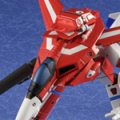 Valkyrie VF-1J Milia Custom
