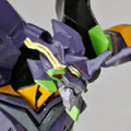 Evangelion Unité-13