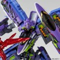 Shinkalion 500 TYPE EVA