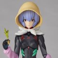 Rei Ayanami - Version du 3e village