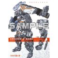 ASSEMBLE BORG SECRET DESIGN SIDE：神宮司／A