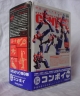 Revoltech Convoy (Optimus Prime) 2