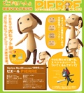 Revoltech Pierre
