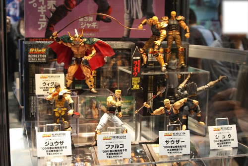 Revoltech Expo 2008 - Okuto no Ken