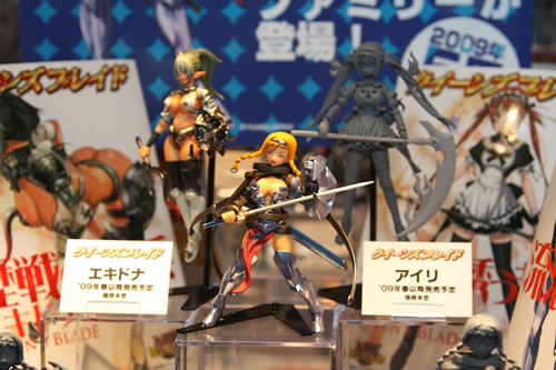 Revoltech Expo 2008 - Generation 3