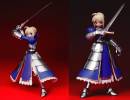 Revoltech Saber - Fate/Stay Night