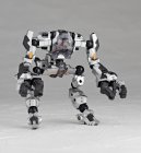 Revoltech Armoroid AMR-7000NL - AssembleBorg