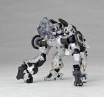 Revoltech Armoroid AMR-7000NL - AssembleBorg