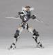 Revoltech Armoroid AMR-7000NL - AssembleBorg