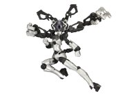 Revoltech I.O Integra Chrome Wear (Exclusivité boutique officielle Kaiyodo) - AssembleBorg