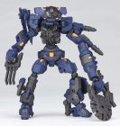 Revoltech Cerebroid Command Blue - AssembleBorg