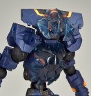 Revoltech Cerebroid Command Blue - AssembleBorg
