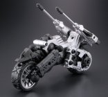Revoltech Véhicule de reconnaissance bipède type : TYPE.7 LAILAPS - AssembleBorg
