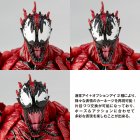 Revoltech Carnage - Comics