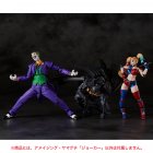 Revoltech Joker - Batman