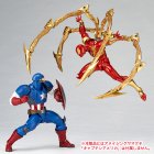 Revoltech Iron Spider - Spider-Man