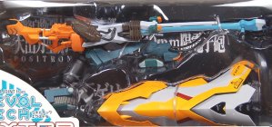 Revoltech Positron Rifle & ESV Shield - Neon Genesis Evangelion