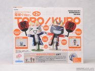Revoltech Dokodemo Issho Summer Festival Ver.: Kuro - Doko Demo Issyo