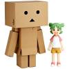 Revoltech Big Size Yotsuba Soft Vinyl Figure - Yotsuba&!