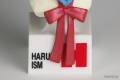 Revoltech Buste Haruhi (Chokantoku) dans The Sneaker - The Melancholy of Haruhi Suzumiya