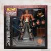 Revoltech Raoh Last Battle Ver. - Hokuto no Ken