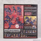 Revoltech Kokuoh and Raoh - Hokuto no Ken