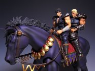 Revoltech Kokuoh and Raoh - Hokuto no Ken