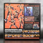 Revoltech Jyusa - Hokuto no Ken