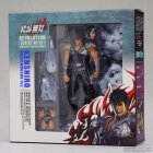 Revoltech Ken Musou Vers. - Hokuto no Ken