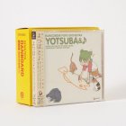 Revoltech Danboard Mini TOWER RECORDS ver. - Yotsuba&!