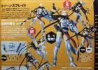 Revoltech Wandering Warrior Reina - Queen's Blade