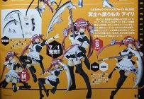 Revoltech Infernal Temtptress Airi - Queen's Blade