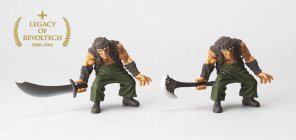 Revoltech Fist of the North Star Series - Rei - Hokuto no Ken