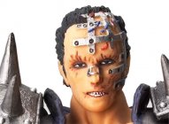Revoltech Fist of the North Star Series - Jagi - Hokuto no Ken