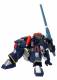 Revoltech Combat Armor Dougram - Dougram - The Getter Robo Armageddon OVA