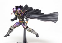 Revoltech Fist of the North Star - Kaioh - Hokuto no Ken