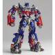 Revoltech Transformers: Dark Side of the Moon - Optimus Prime - The Transformers