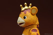 Revoltech Booska - Kaijuu Booska 