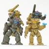 Revoltech Mobile Infantry Suit Sand Yellow ver. - Starship Troopers 