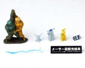 Revoltech Type 66 Maser Cannon - The War of the Gargantuas 