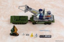 Revoltech Type 66 Maser Cannon - The War of the Gargantuas 