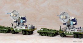 Revoltech Type 66 Maser Cannon - The War of the Gargantuas 