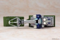 Revoltech Type 66 Maser Cannon - The War of the Gargantuas 