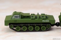 Revoltech Type 66 Maser Cannon - The War of the Gargantuas 