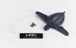 Revoltech Legion - Gamera 2: Attack of Legion