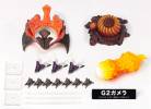 Revoltech Gamera version Gamera 2: Legion Shuurai - Gamera 2: Attack of Legion