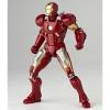 Revoltech Iron Man Mark VII - The Avengers