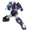 Revoltech Dougram - Fang of the Sun Dougram